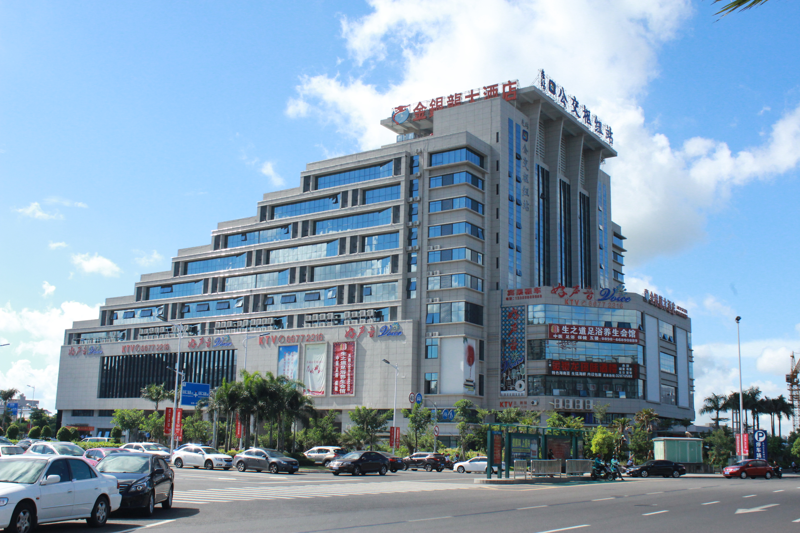  加快場(chǎng)站建設(shè) 推進(jìn)海口公共交通健康發(fā)展